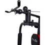 Фитнес станция Fit-On G2 1020-0080: Вес грузового стека, кг 80
