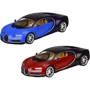 Машина металлическая Welly BUGATTI CHIRON (24077W)
