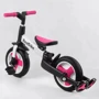 Велосипед-трансформер Best Trike родительская ручка съемные педали (55475) фото 5