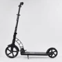 Самокат алюминиевый Best Scooter серый (47351): Количество колес 2