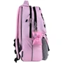 Рюкзак Kite K25-2587M-4 Education Teens 2587M-4: Размер M (130-145 см)