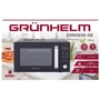 Микроволновая печь Grunhelm 23MX930-GB