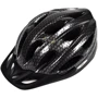 Шолом велосипедний Good Bike розмір M 56-58см (88854/3-IS)