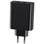 Зарядное устройство Baseus Wall Charger PPS Three Output Quick Charger (C+U+U) 60W EU Black (CCFS-G01): Сила тока 2.4А и более