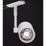 Спот светильник трековый Kloodi KD-5050/01-2L-WH Track фото 2