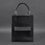 Женская сумка шоппер BlankNote черная (BN-BAG-10-1-g-kr): Тип ручки С двумя ручками, Длинная ручка