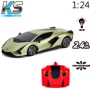 Автомобиль KS Drive на р/у Lamborghini Sian (1:24, 2.4Ghz, зеленый) (124GLSG): Масштаб модели 1:24