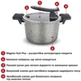 Скороварка Flonal Monolite 6 л (DAS301926): Кришка в комплекті есть