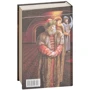 Алексей Кулаков: Наследник: Жанр Фантастика и фэнтези