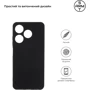Чехол для телефонов ArmorStandart Matte Slim Fit Camera cover Black for Tecno Spark 10 4G (KI5q) (ARM67818): Совместимость Tecno Spark 10 4G (KI5q)