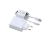Зарядное устройство Xiaomi Wall Charger USB 67W White with USB-C Cable (BHR6035EU): Кабель в комплекте USB-C