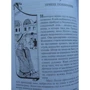 Елінор Портер: Полліанна: ISBN 978-5-9192-1013-9