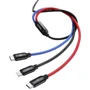Кабель Baseus USB Cable to Lightning/microUSB/USB-C Three Primary Colors 1.2m Black (CAMLT-BSY01): Длина 1.2 м
