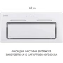 Вытяжка Minola HBI 6473 WH GLASS 800 LED Line: Тип монтажа Встраиваемый