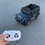 Электромобиль Kidsauto Mercedes-Benz G63 AMG NEW черный лак: Материал колес EVA
