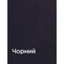 Подарочный набор INCARNE рюкзак Unia + косметичка Муа черный S/ 13" фото 9