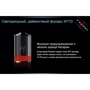 Фонарь Ferei W172 6xXM-L: Элементы питания 18650