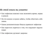 Сара Найт: Магический пофигизм. Как перестать париться обо всем на свете и стать счастливым прямо сейчас: Производитель Форс Украина