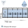 Басейн каркасний Intex 732х132 см 26340 фото 4
