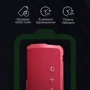Акустика HiFuture Ripple Red (ripple.red.): Совместимость Android, iOS, Windows