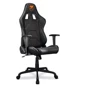 Крісло геймерське Cougar Armor ELITE (Black) фото 1
