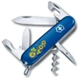 Мультитул Victorinox Spartan Ukraine 91мм/12 функцій/синій /Квіти (1.3603.2_T1050u)