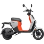 Электроскутер Segway-Ninebot B110S Orange/Light Grey фото 7