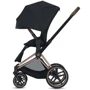 Текстиль на прогулочный блок Cybex Priam Lux Seat True Red red (519002325) фото 5