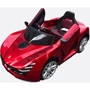 Электромобиль Kidsauto Ferrari LaFerrari style красный лак (HZBB-7587red )