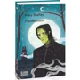Mary Shelley: Frankenstein: Автор Мэри Шелли