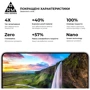 Аксессуар для смартфона ArmorStandart Tempered Glass Pro Black for Samsung S906 Galaxy S22 Plus/S916 Galaxy S23 Plus (ARM65472) фото 6