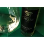 Вино Chizay Sauvignon белое сухое 0.75 (CHZ4820001632644): Регион Закарпатье