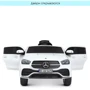Детский электромобиль Bambi Racer Mercedes GLA белый (M 4563EBLR-1): Вид джип