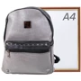 Женский рюкзак Valiria Fashion серый (4DETBI2608-2): Пол Женский