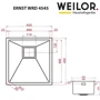 Weilor ERNST WRD 4545: Габариты чаши (ШxГxВ), см 40/40/25