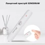 Глюкометр Sinocare Safe AQ Smart + 50 тест-полосок (safe-aq+50) фото 4