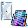 Аксессуар для iPad BeCover Magnetic 360 Rotating with Pencil mount Light Blue for iPad 10.9 (2022 / 2024) / iPad 11 2025 (708506) фото 5