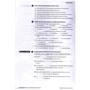 Market Leader (3rd Edition) Intermediate Test File: Количество страниц 48