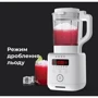 Блендер AENO TB2 (ATB0002) фото 9
