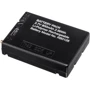 Ліхтар туристичний Mactronic Sunscan 5.3 (300 Lm) 90 CRI (PHL0031) (DAS302564): Світловий потік, лм 300
