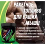 Аминокислота для спорта Stark Pharm Stark IBCAA 2-1-1/Vit B6 250 g / 50 servings / unflavoured: Вкус Без вкуса