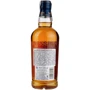 Виски Mossburn Speyside Blended Malt Scotch Whisky, 46% 0.7л (MAR5060033847107): Объем, л 0.7