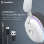Наушники GamePro Asgard Bragi RGB White (HSW250W) фото 9