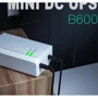 SKE B600 13200mah: Вес, кг 0.46