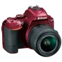 Nikon D5500 Kit (18-55mm) VR II Red Официальная гарантия: Количество мегапикселей 24.2