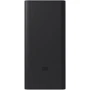 Внешний аккумулятор Xiaomi Mi Power Bank 3 30000mAh Quick Charge 18W Black (PB3018ZM/BHR9126GL)