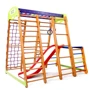 Спортивный комплекс для дома SportBaby «Карапуз Plus 1-1»
