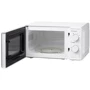 Микроволновая печь Mirta MW-2510W: Объем, л 20