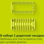 Philips OneBlade Pro 360 QP6552/15: Зона применения Для тела, Для усов, Для окантовки, Для лица, Для бороды