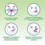 Veet Face Cold Wax Strips Naturals Восковые полоски для эпиляции с маслом ши для нормальной и сухой кожи лица 20 шт. фото 2